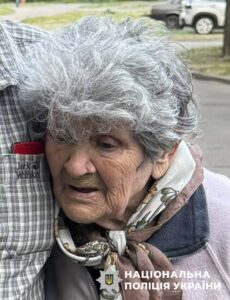 3 дні тому пішла з дому. Розшукується 88-річна Віра Некраса з Дніпропетровщини