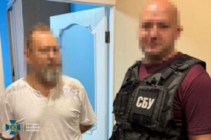 На Дніпропетровщині засуджено протоієрея УПЦ (МП)