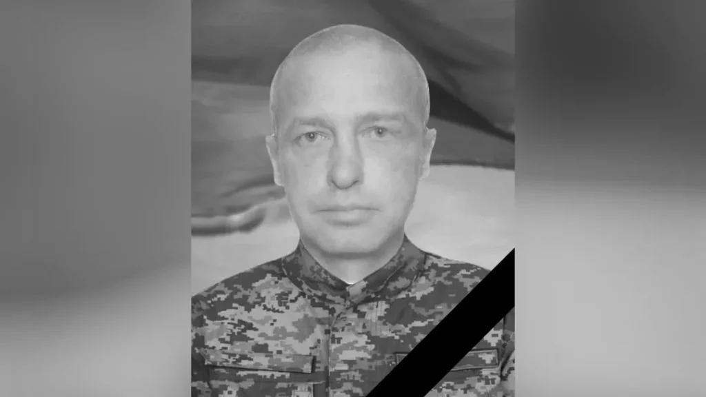 Помер солдат Бойко Дмитро з Дніпропетровщини під час військової служби на Львівщині