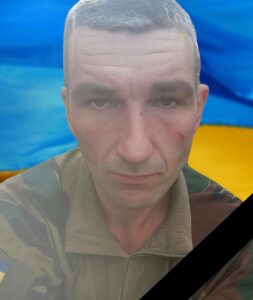На щиті повернувся додому через 11 місяців після загибелі Денис Ніцак з Дніпропетровщини