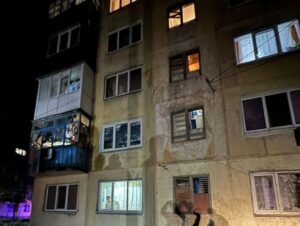 Дрони атакували Дніпро та область. Вночі було гучно