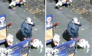 Стало відомо, хто на Дніпропетровщині пошкодив банер на Алеї пам’яті полеглих героїв