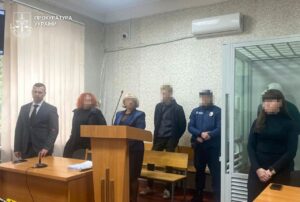 Довічне за ґратами: На Дніпропетровщині винесено найсуворіший вирок педофілу за розбещення трьох малолітніх дітей