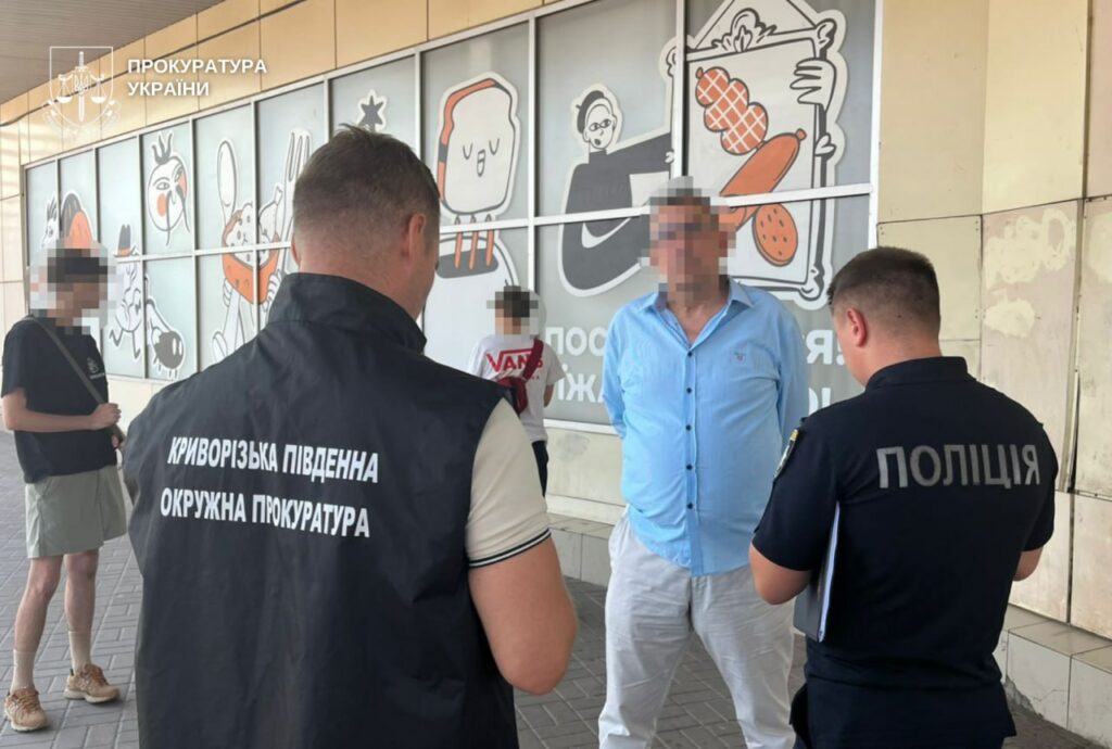 За $12 000. На Дніпропетровщині судитимуть ділків, які продавали відрядження за кордон
