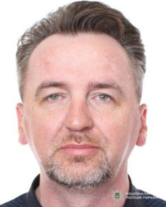 Поліція Дніпропетровщини розшукує 50-річного Руслана Акинчиця
