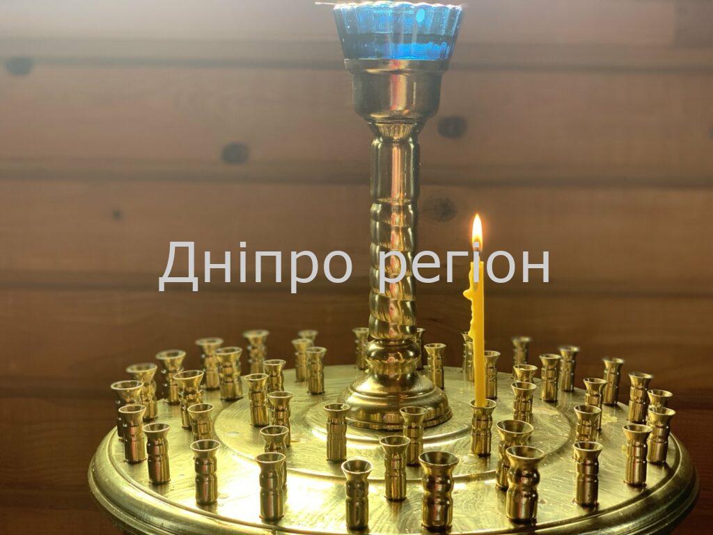 25 жовтня - Димитрівська поминальна субота: заборони дня та що можна взяти у церкву