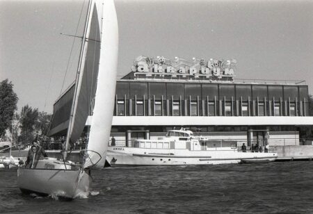 40 років акваріуму у Дніпрі: тоді і зараз. ФОТО