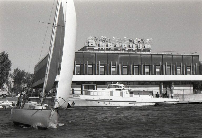 40 років акваріуму у Дніпрі: тоді і зараз. ФОТО