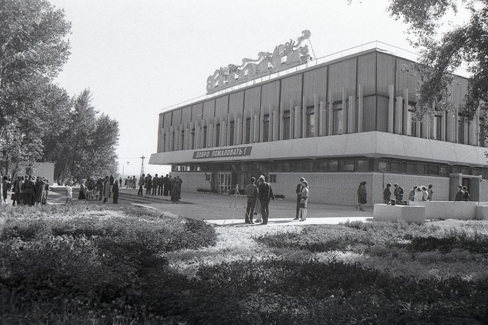 40 років акваріуму у Дніпрі: тоді і зараз. ФОТО