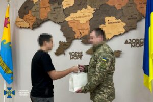 16-річний хлопець з Дніпропетровщини не дав фсб завербувати його