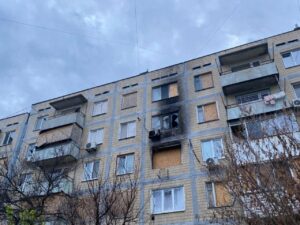 Атаки на Дніпропетровщину: 18 листопада під ударом були три райони області