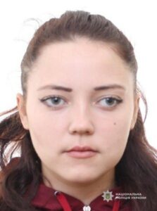Два тижні тому пішла з дому. Поліція розшукує Олену Чупрову з Дніпропетровщини