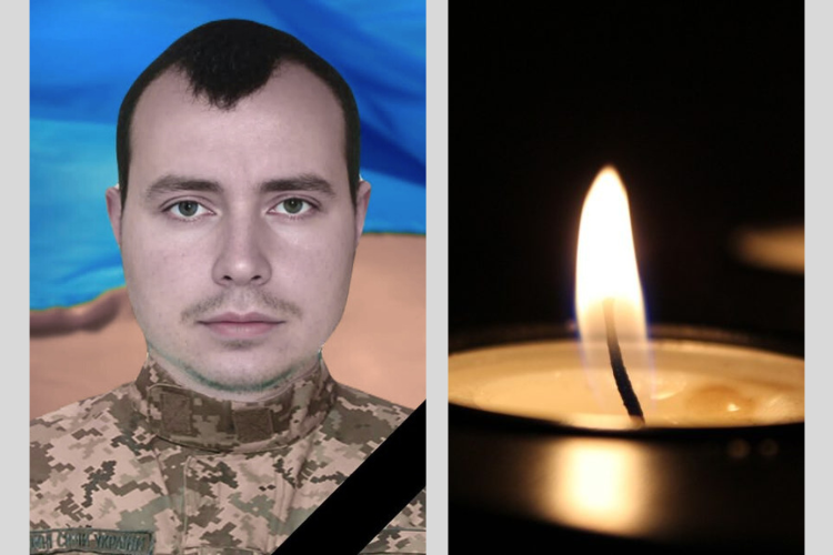 Загинув на Донеччині: у Камянському провели в останню путь Олександра Манжелія Загинув на Донеччині: у Камянському провели в останню путь Олександра Манжелія