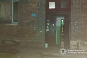 У Кривому Розі чоловік підірвав бойову гранату в квартирі