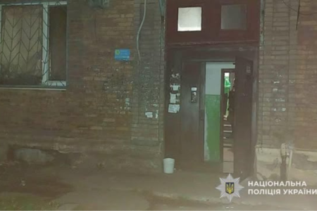 У Кривому Розі чоловік підірвав бойову гранату в квартирі