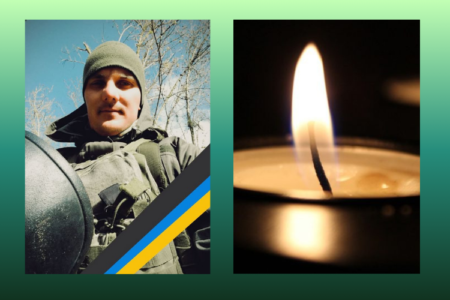 На Героя чекала велика родина. Загинув Руслан Назаренко з Дніпропетровщини