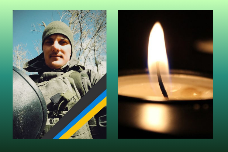 На Героя чекала велика родина. Загинув Руслан Назаренко з Дніпропетровщини На Героя чекала велика родина. Загинув Руслан Назаренко з Дніпропетровщини