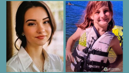 У Дніпрі розшукують двох неповнолітніх сестер: 17-річну Аліну Шапочник та 11-річну Людмилу Шапочник