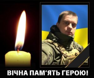 У бою загинув Маслов Віталій з Дніпропетровщини. Він знищив взвод піхоти противника, 6 укріплень ворога