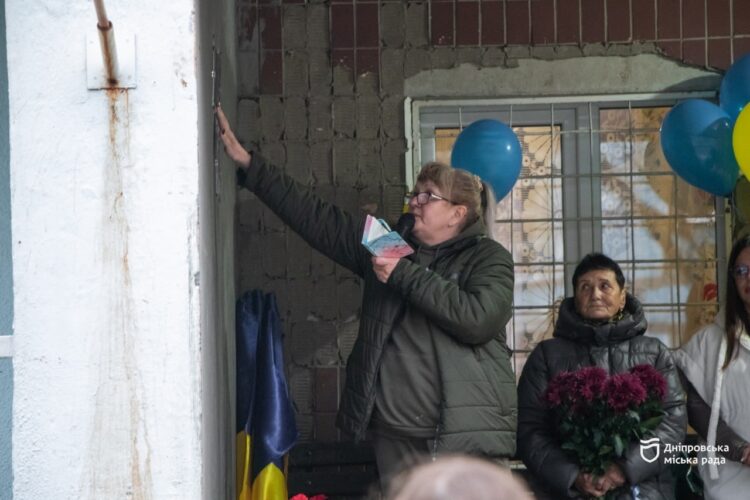У Дніпрі відкрили дві меморіальні дошки полеглим Героям