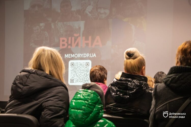 «Захисник Вітчизни»: У Дніпрі посмертно нагородили 17 військових