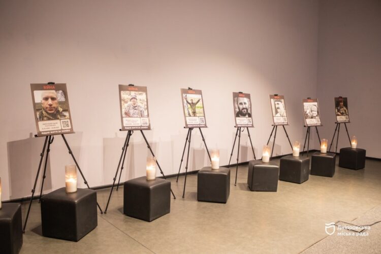 «Захисник Вітчизни»: У Дніпрі посмертно нагородили 17 військових