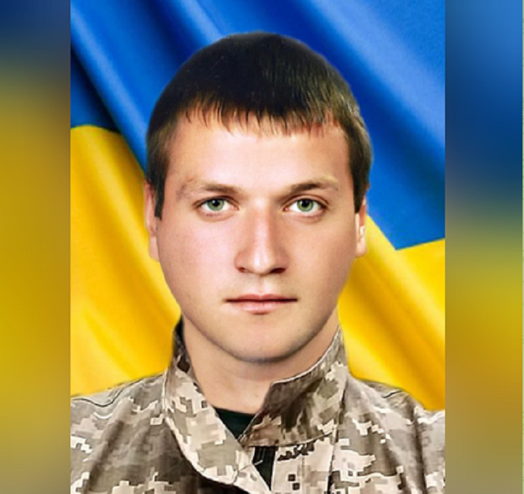 Йому було лише 36 років. Раптово пішов з життя військовий Валерій Головко із Жовтих Вод