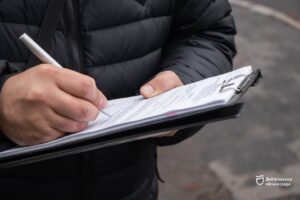 У Дніпрі штрафуватимуть за графіті та рекламу наркотиків на фасадах