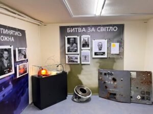 У Музеї історії Дніпра працює виставка «Опора прифронтового міста»