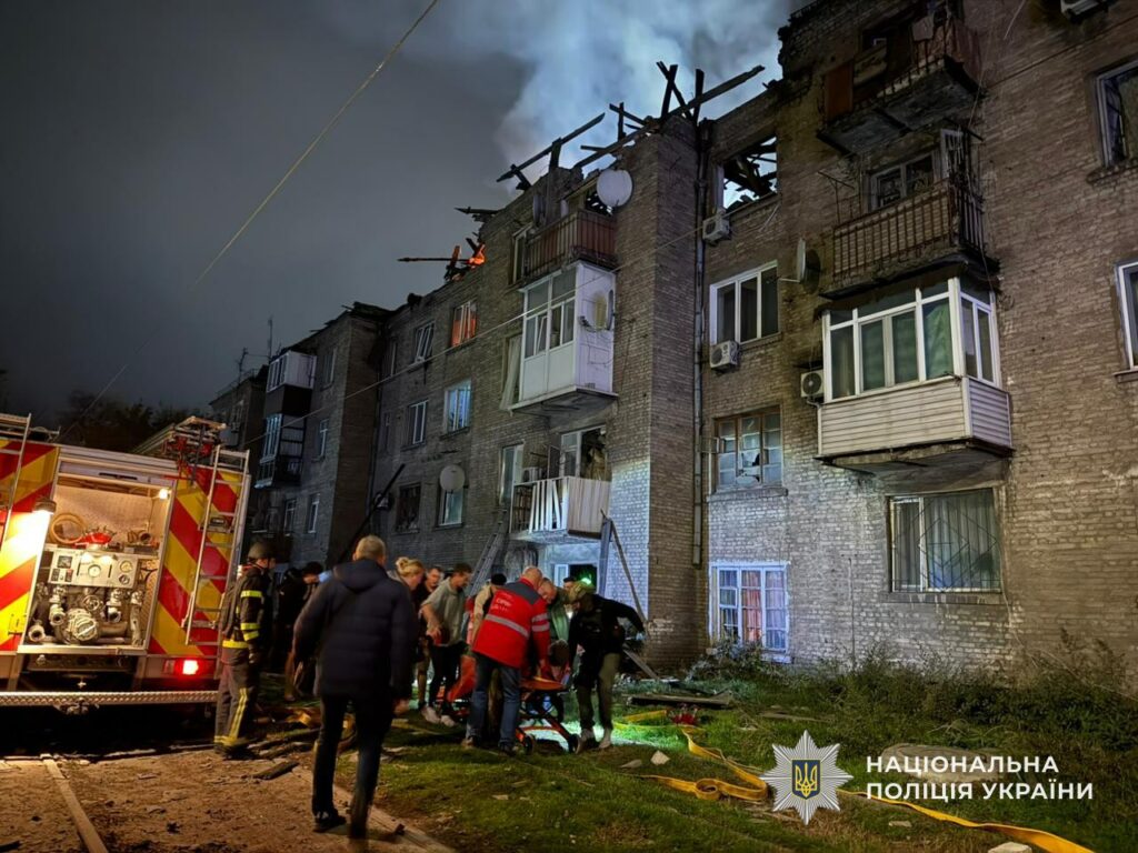 Масована атака безпілотників по Дніпропетровщині. З’явились фото з місця трагедії