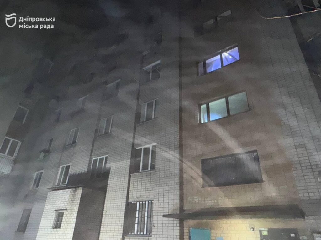 Ворожий удар по Дніпру 20 листопада. Куди звертатись постраждалим