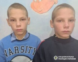 Шукали місяць. На Дніпропетровщині знайшли безвісти зниклих братів Максима і Богдана Махно