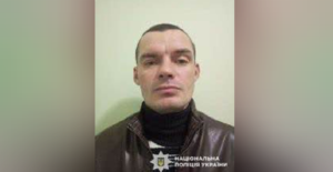 П’ятий день не можуть знайти. Розшукується безвісти зниклий 41-річний Олег Шикута з Дніпропетровщини