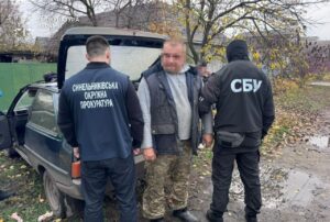 “Квиток” за $100$ тисяч: на Дніпропетровщині викрито схему незаконного перетину кордону
