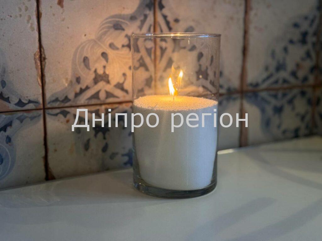 Відключення світла у Дніпрі 20 листопада - ЦЕК