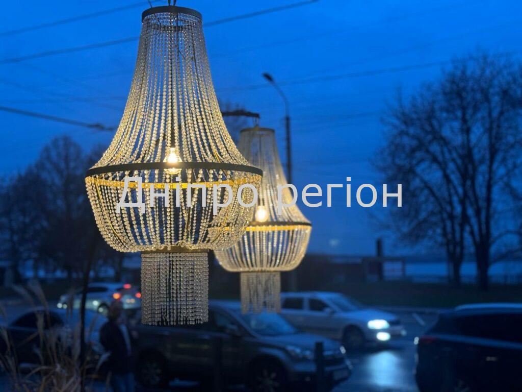 Відключення світла у Дніпрі 20 листопада. Графік ДТЕК