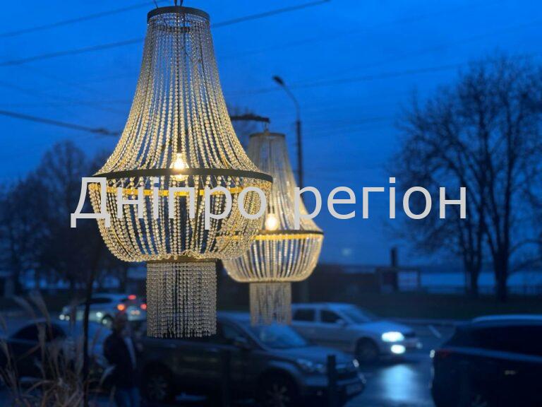 Відключення світла у Дніпрі та області 29 листопада. Графік ДТЕК та ЦЕК Відключення світла у Дніпрі та області 31 грудня: графік ЦЕК