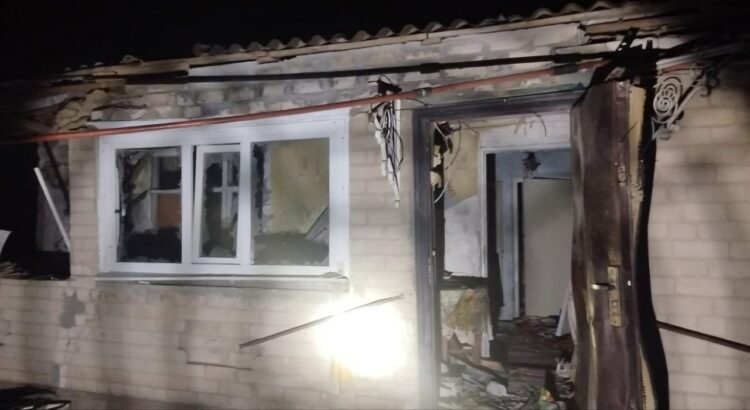 На ранок 29 листопада російський агресор атакував три райони Дніпропетровщини. Вибухи лунали вночі у Дніпрі та області