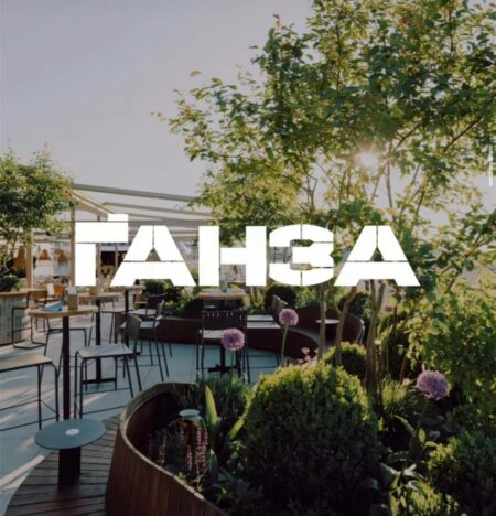 Що таке Ґанза у Дніпрі: соціокультурне явище чи ярмарок?