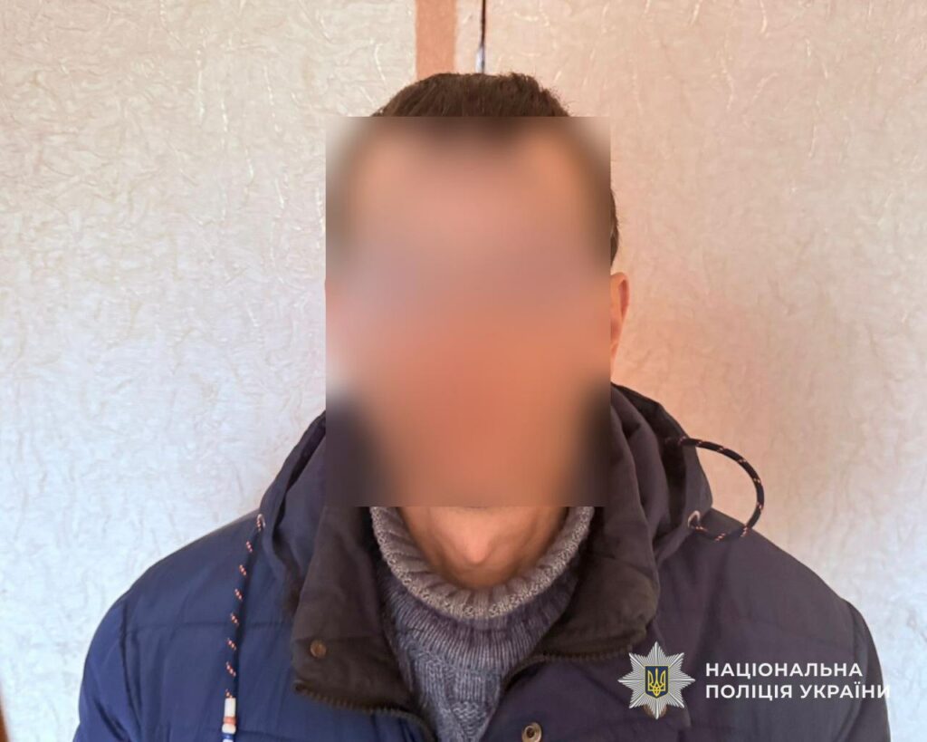На Дніпропетровщині затримали підозрюваного у вбивстві матері