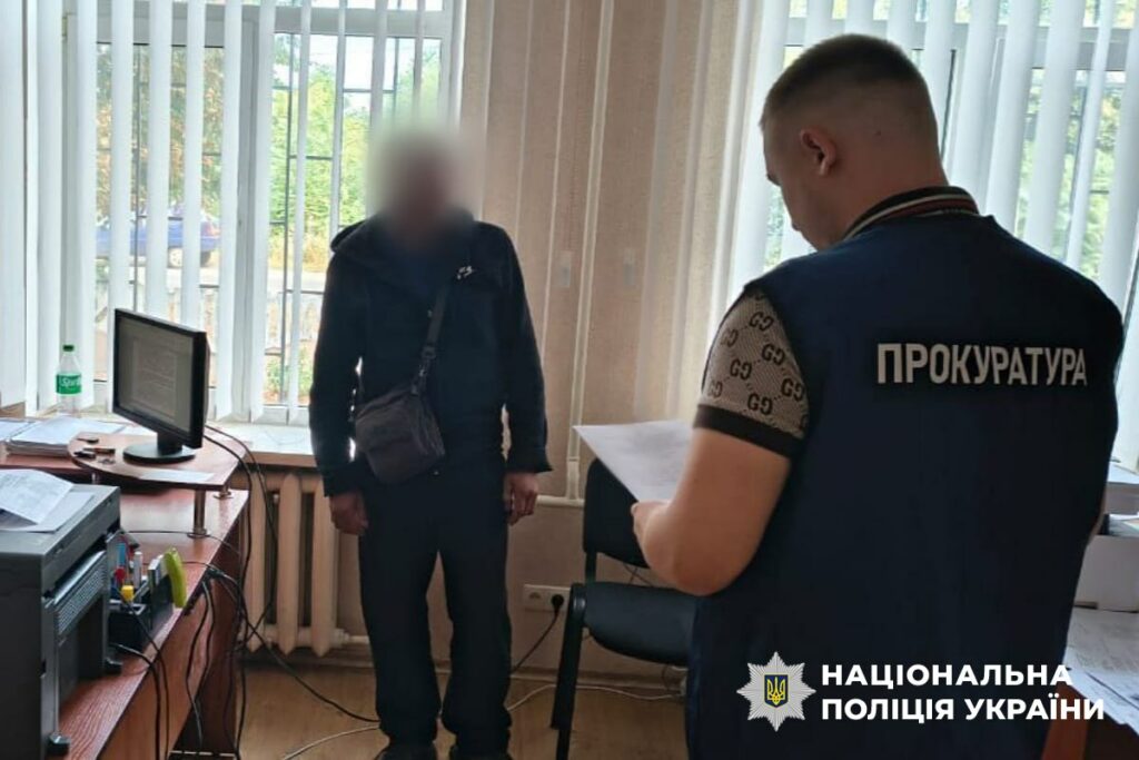 На Дніпропетровщині судитимуть чоловіка, який до смерті побив свою матір