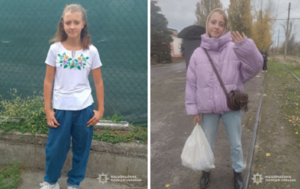 Пішла з дому. Поліція розшукує 12-річну Катерину Хільченко з Дніпропетровщини