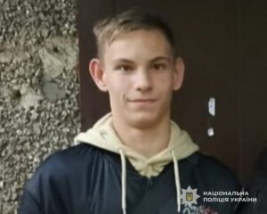 Другий день не можуть знайти. Розшукується 17-річний Ниник Богдан з Дніпропетровщини