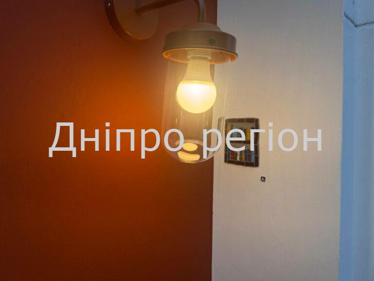 Графіки не діють: на Дніпропетровщині ввели екстрені відключення світла