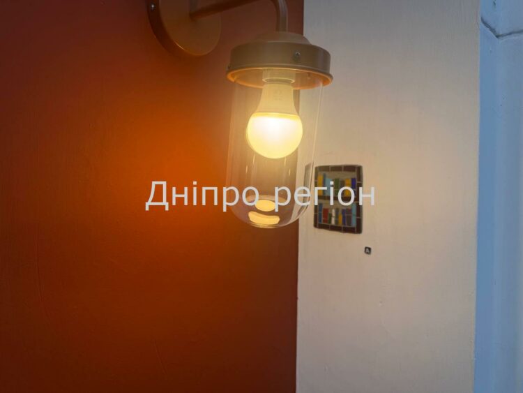 За командою "Укренерго" у Дніпрі 1 січня будуть задіяні погодинні графіки світла у Дніпрі та області.