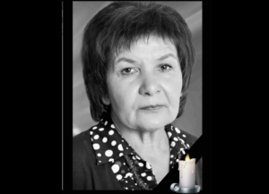 На Дніпропетровщині пішла з життя відома вчителька Ніна Капленко