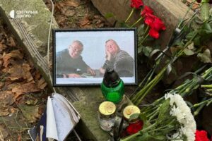 У Дніпрі попрощались з подружжям Четвертак, які загинули під час ворожого удару