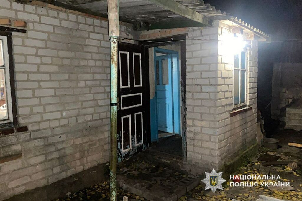 Ніж у серце: на Дніпропетровщині затримали жінку, підозрювану у вбивстві чоловіка