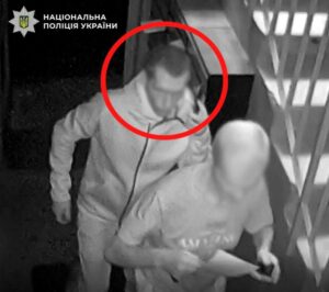 «Ваш родич потрапив у ДТП». Мешканець Дніпропетровщини вводив в оману пенсіонерів