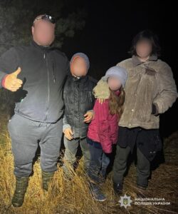 На Дніпропетровщині розшукали жінку з дітьми, які заблукали в лісі